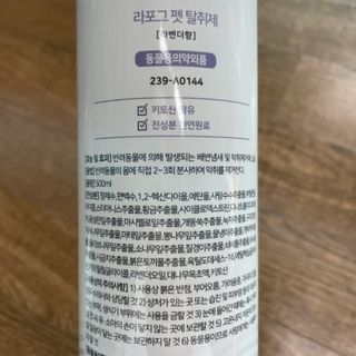 다링님이 올린 리뷰 사진 1
