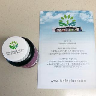 슬림플래닛 가르시니아 2500mg 비포밀 — 4.5점을 준 리뷰어가 2021년 2월 올린 사용 사진