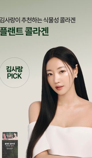 건강지킴이님이 올린 리뷰 사진 3