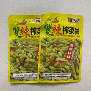 루시델리 야미하우스 홍콩 스파이시 프리미엄 짜사이 무침 500g — 5점을 준 리뷰어가 2024년 6월 올린 사용 사진