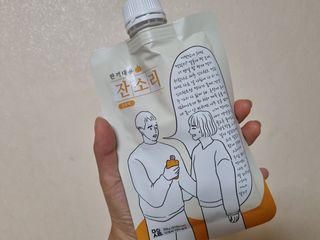 봉쓰TV님이 올린 리뷰 사진 3
