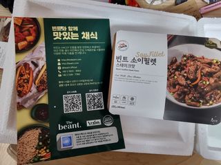 영.주님이 올린 리뷰 사진 1