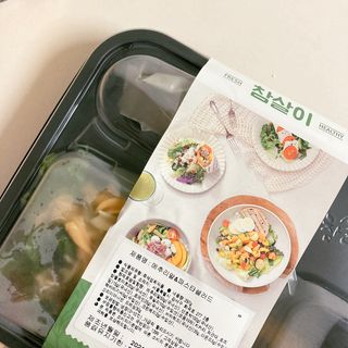 참살이도시락 작심삼일 샐러드도시락 3개 맛보기 새벽배송 또는 택배배송 — 5점을 준 리뷰어가 2021년 7월 올린 사용 사진