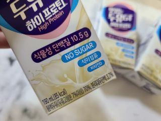 찌나님이 올린 리뷰 사진 2