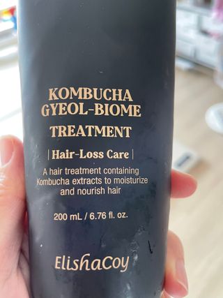 뚜뚜맘님이 올린 리뷰 사진 1