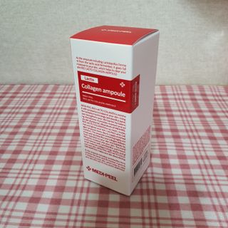 메디필 레드 락토 콜라겐 앰플 — 5점을 준 리뷰어가 2021년 3월 올린 사용 사진