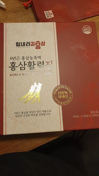 데이지맘님이 올린 리뷰 사진 2