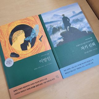 김샐님이 올린 리뷰 사진 2