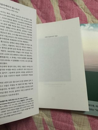 다현님이 올린 리뷰 사진 2