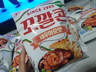 눈가리고아웅님이 올린 리뷰 사진 2