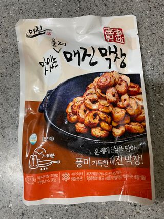 박클님이 올린 리뷰 사진 1