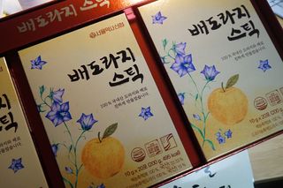 je님이 올린 리뷰 사진 3