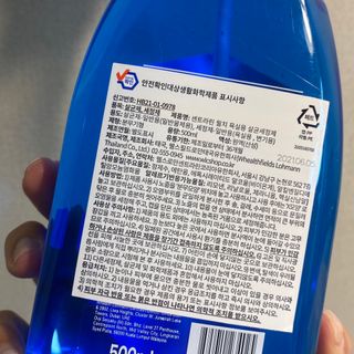 세지니힛님이 올린 리뷰 사진 3