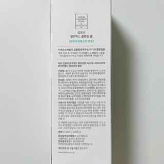 박클님이 올린 리뷰 사진 3