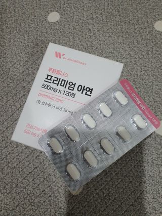 [푸름웰니스] 프리미엄 아연 (500mgX120정) — 5점을 준 리뷰어가 2022년 4월 올린 사용 사진