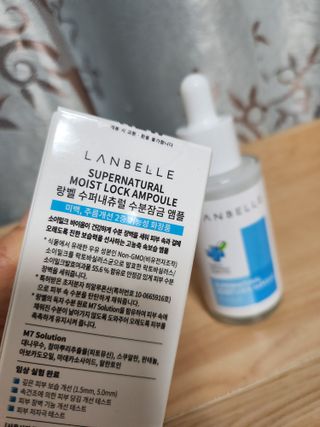 루비님이 올린 리뷰 사진 2