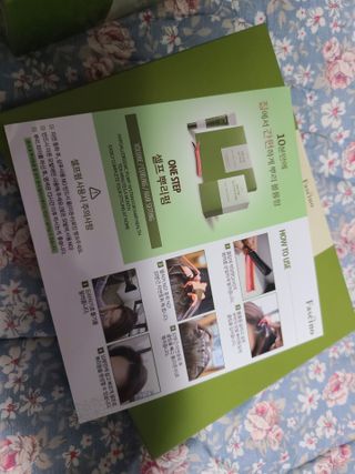 박오뎅님이 올린 리뷰 사진 2