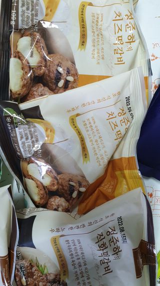 히야님이 올린 리뷰 사진 3