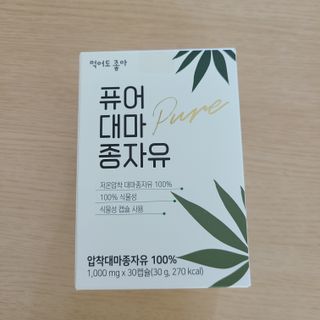 만두님이 올린 리뷰 사진 1