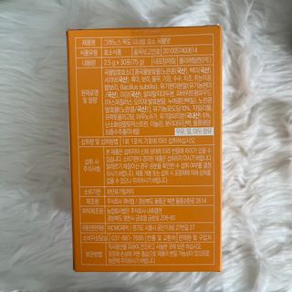 곰까님이 올린 리뷰 사진 4