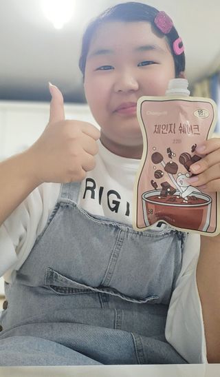 계획대로사는여자님이 올린 리뷰 사진 2