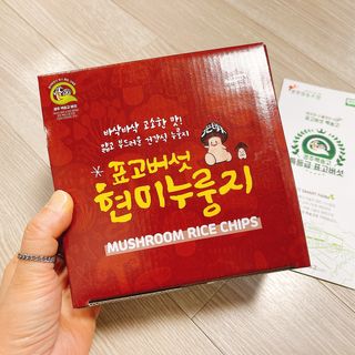 냐냐님이 올린 리뷰 사진 2