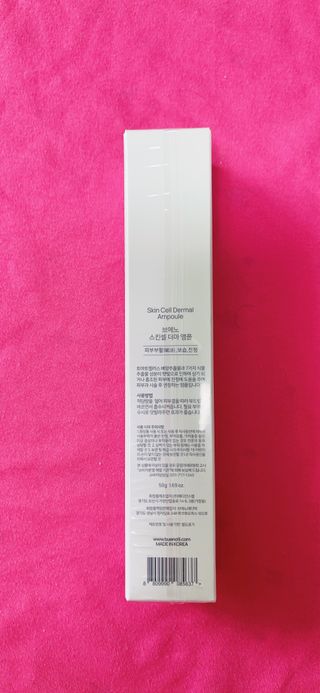 브에노 스킨셀 더마 앰플 — 5점을 준 리뷰어가 2021년 6월 올린 사용 사진