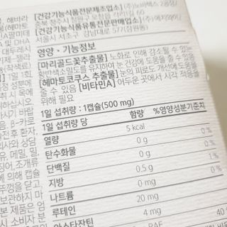 하늘보라님이 올린 리뷰 사진 2