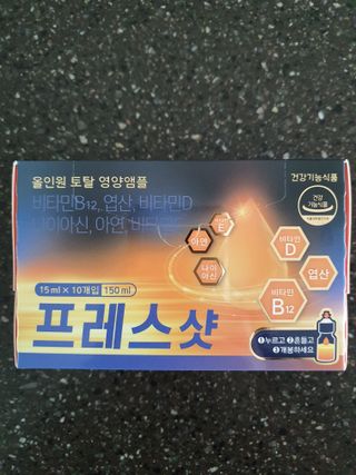 cheers님이 올린 리뷰 사진 1