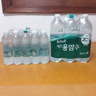 닥터유 제주용암수 닥터유 용암수 — 5점을 준 리뷰어가 2021년 11월 올린 사용 사진
