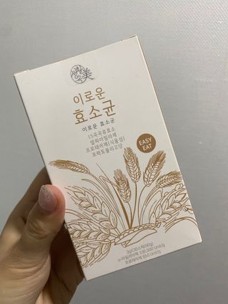 다령다랭님이 올린 리뷰 사진 4
