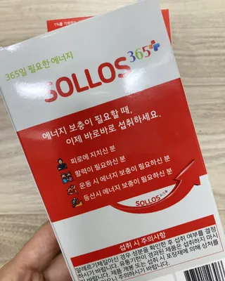 꾸꾸님이 올린 리뷰 사진 1