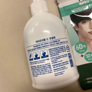 똥으니님이 올린 리뷰 사진 2