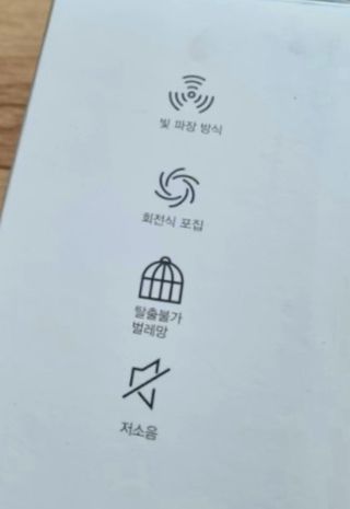 세유니님이 올린 리뷰 사진 4