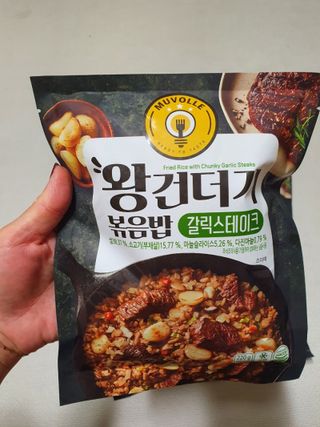 김민성님이 올린 리뷰 사진 2