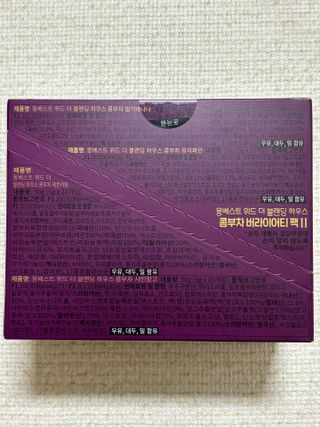 [몽베스트] 위드 더 블랜딩 하우스 콤부차 _ 버라이어티팩II — 5점을 준 리뷰어가 2024년 3월 올린 사용 사진