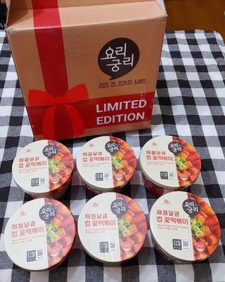나우  [요리궁리] 매콤달콤 꽃떡볶이 6개입 세트 — 4.5점을 준 리뷰어가 2025년 1월 올린 사용 사진