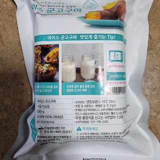 llast님이 올린 리뷰 사진 2