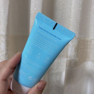 페이스리퍼블릭 하이드로 베리어 세라마이드 크림 — 5점을 준 리뷰어가 2021년 3월 올린 사용 사진