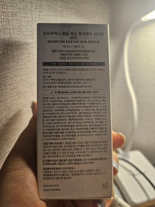안셋흔님이 올린 리뷰 사진 2