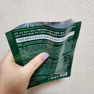 타포미 시카 탐 시트 마스크 27ml — 5점을 준 리뷰어가 2023년 2월 올린 사용 사진