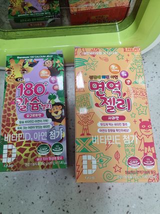 다나음 180도 칼슘젤리+아연면역젤리 — 5점을 준 리뷰어가 2022년 1월 올린 사용 사진