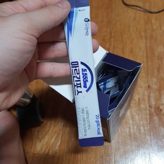 자연에온 아르긴포스 L-아르기닌 5555mg 스틱 15개입 1박스 — 5점을 준 리뷰어가 2021년 5월 올린 사용 사진