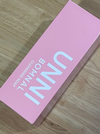 쨔니마미님이 올린 리뷰 사진 1