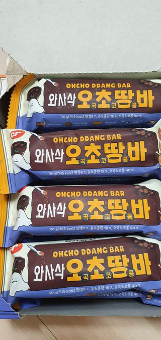 씨알푸드 씨알로 오초땅바 30G 12개입 — 5점을 준 리뷰어가 2022년 3월 올린 사용 사진