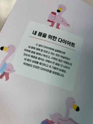 9님이 올린 리뷰 사진 2