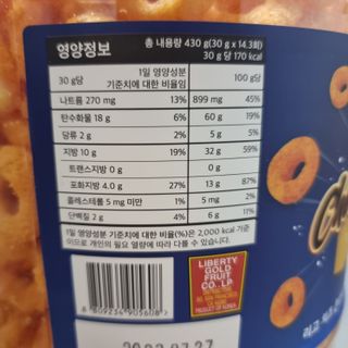 정현님이 올린 리뷰 사진 2
