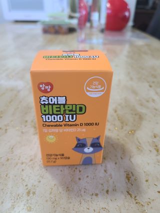 앙팡 츄어블 비타민D 1000 IU 130mg x 90정 — 5점을 준 리뷰어가 2022년 10월 올린 사용 사진