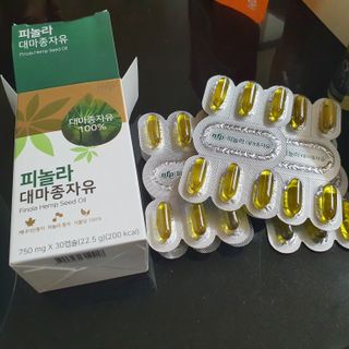 애리미님이 올린 리뷰 사진 2