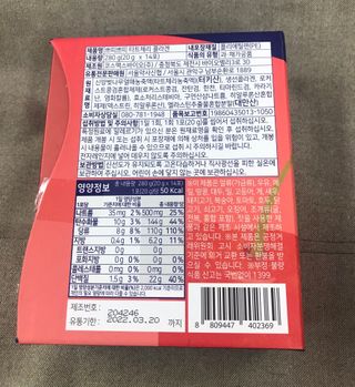 갱스님이 올린 리뷰 사진 2